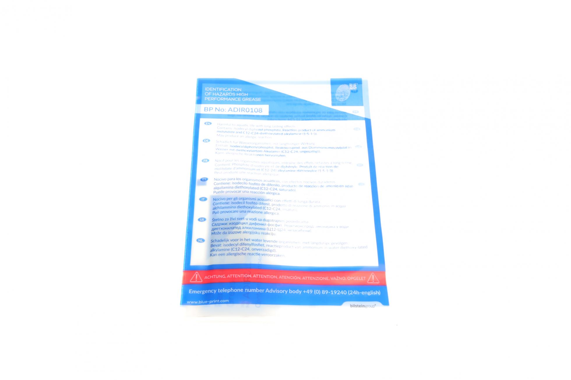 ADBP300004 BLUE PRINT